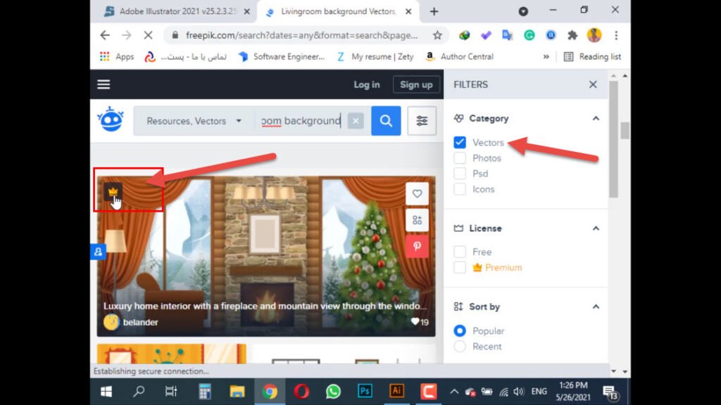 تنظیم قسمت فیلتر روی Vector تنظیم قسمت فیلتر روی Vector