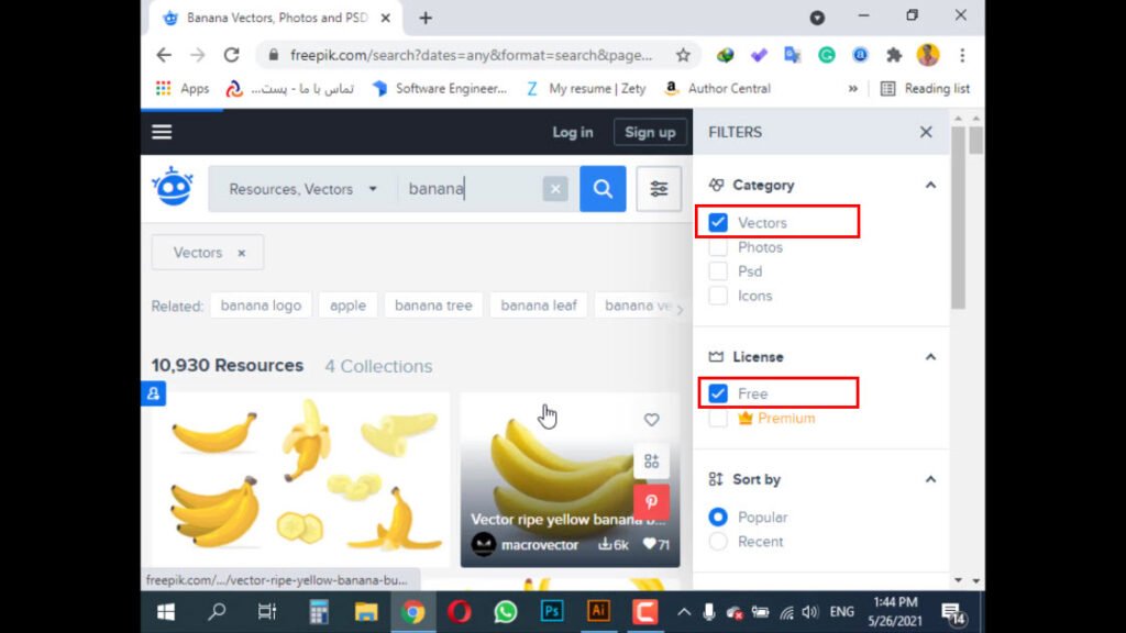 اعمال تنظیم فیلتر برای پیدا کردن عکس مورد نظر اعمال تنظیم فیلتر برای پیدا کردن عکس مورد نظر